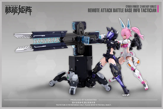 Cyber Forest Fantasy Girls Remote Attack Battle Base Info Tactician Model Kit