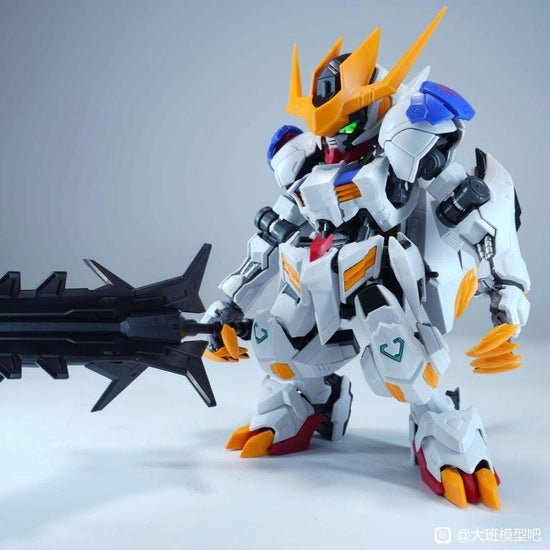 MGSD Byaki Plastic Model Kit (Pre-Order)