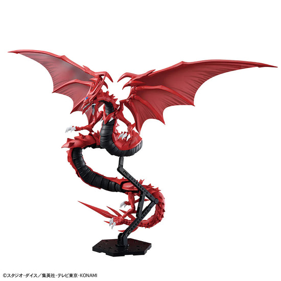 Yu-Gi-Oh! Figure-rise Standard Amplified Egyptian God Slifer The Sky Dragon Model Kit