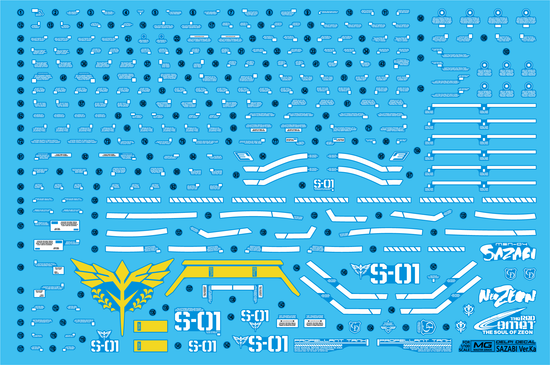 MG Sazabi Ver.Ka (Original Color) (Water Decal)