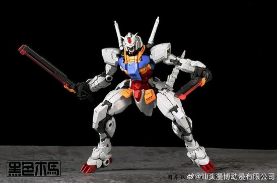 Black Trojan Horse 1/100 Scale Model Kit  (Pre-Order)