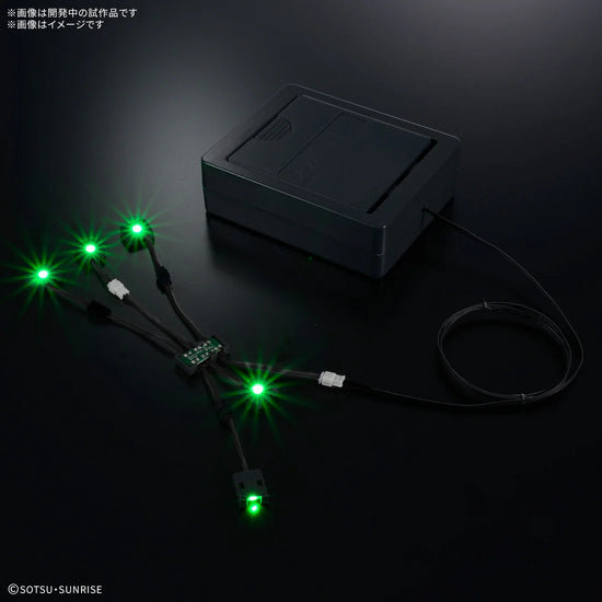 PG Unleashed Nu Gundam LED Unit Set (Pre-Order)