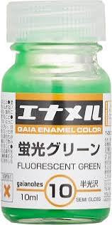 GaiaNotes Ge-010 Semi-Gloss Fluorescent Green