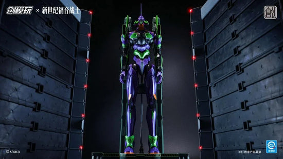 Neon Genesis Evangelion EVA-01 Test Type (Deluxe Ver.) Model Kit