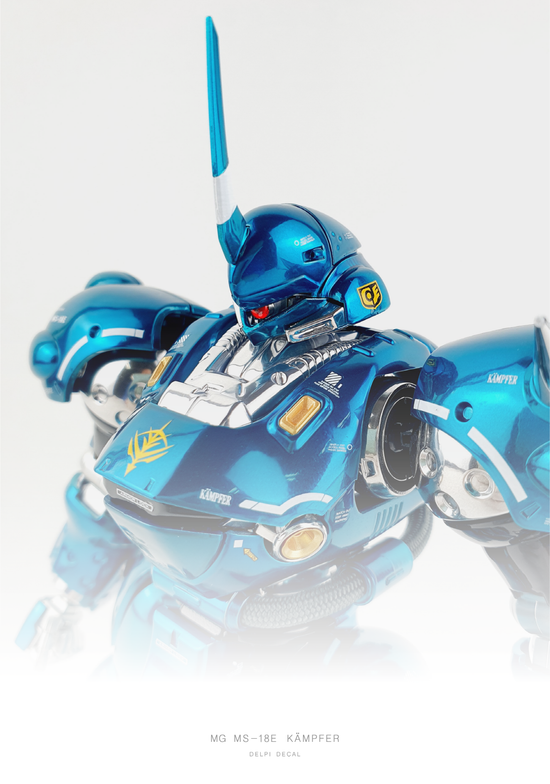 MG Kampfer (Water Decal)