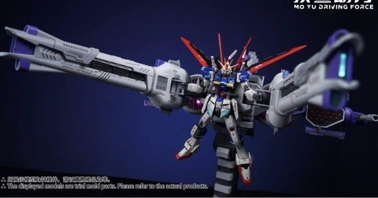 Mo Yu Driving Force Meteor Unit with LED 1/144