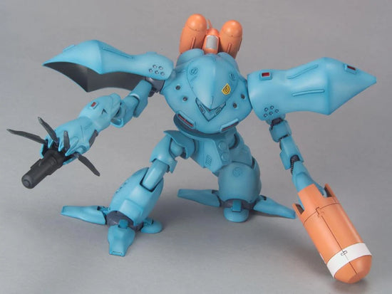 HGUC