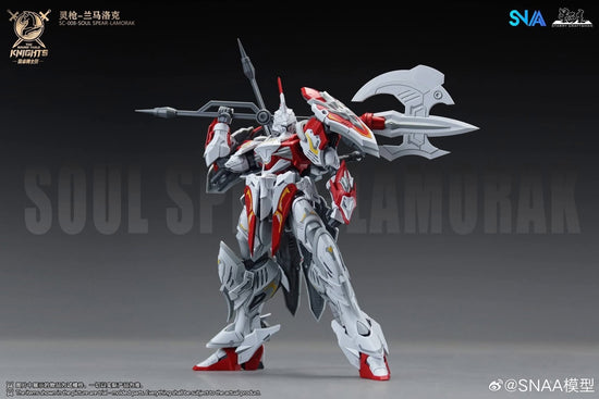 SNAA Round Table Knights 1/144 Soul Spear Lamorak Model Kit (Pre-Order)