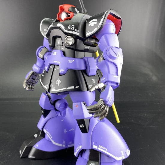 MG Dom / Rick Dom / Dwadge (Water Decal)