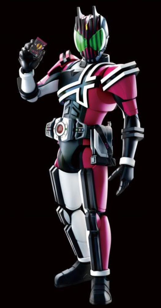 Figure-Rise Standard Kamen Rider Decade Model Kit