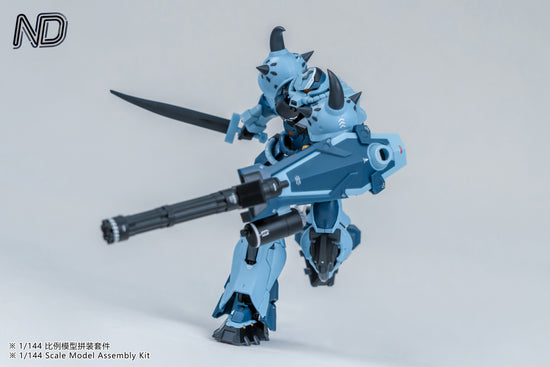 ND - Golf Tiger King Model Kit (Pre-Order)