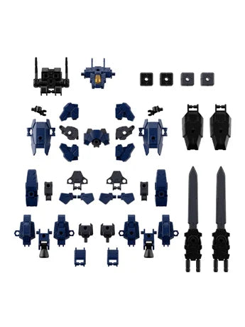 30 Minutes Missions Option Parts Set 25 (Full Armor Unit 3 / Multi-Joint) Weapon Parts Set (Pre-Order)
