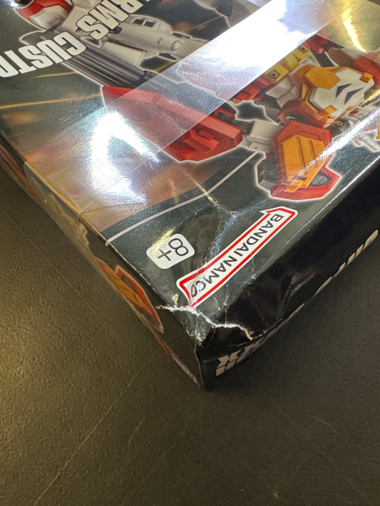HGAC Gundam Heavyarms Custom (Damaged Box10% Off)