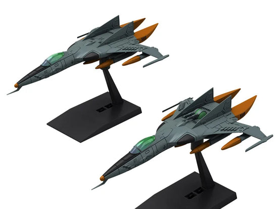 MECHA COLLECTION DX SPACE BATTLESHIP YAMATO 3199 TYPE 1 SPACE FIGHTER ATTACK CRAFT COSMO TIGER II (SINGLE SEATER/SINGLE SEATER) (2 MACHINE SET)