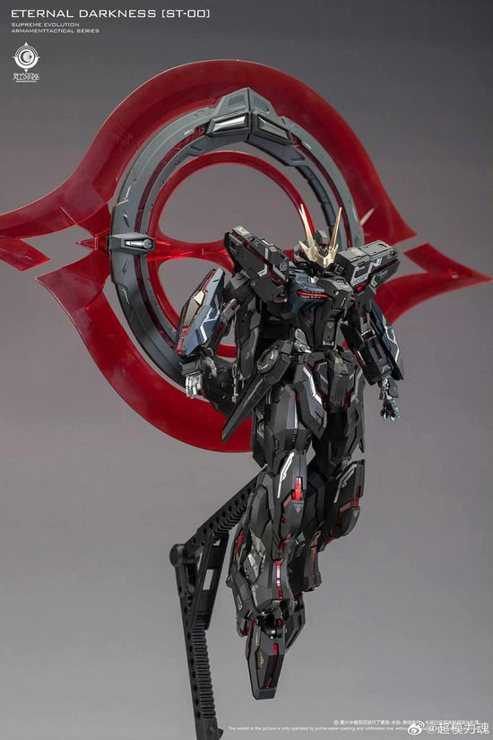 Eternal Darkness Limited Edition Model Kit