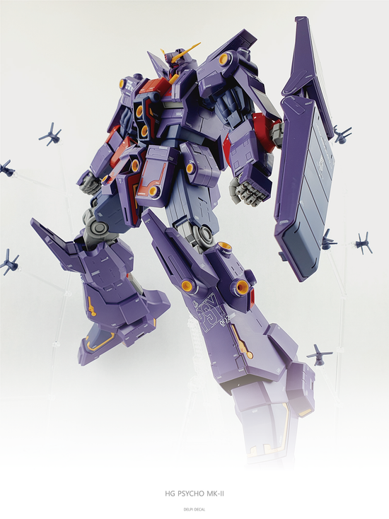 HG Psycho MK-II (Water Decal)