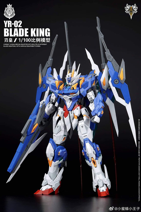 Super Nova Blade king 1/100 scale model kit