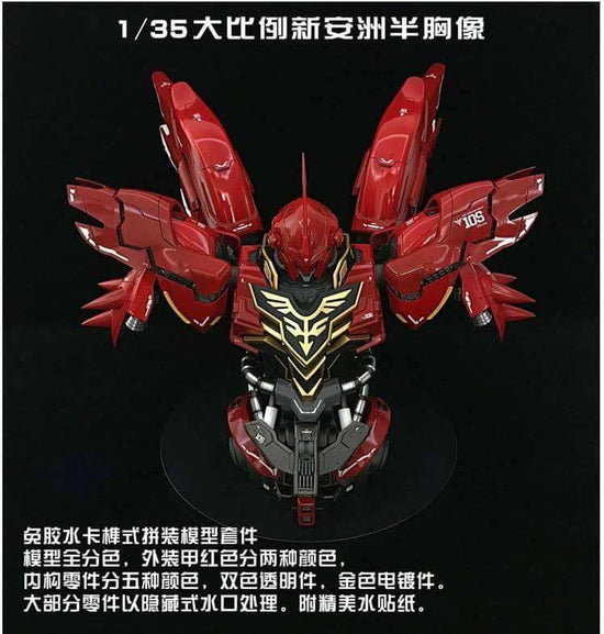 SINANJU BUST 1/35 Model Kit
