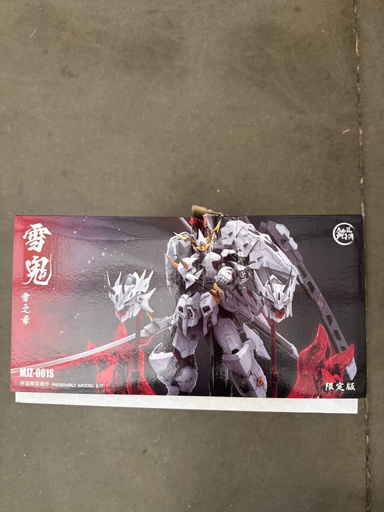 Snow Chapter Snow Ghost Kiyomori Model Kit (Damaged Box 15% Off)