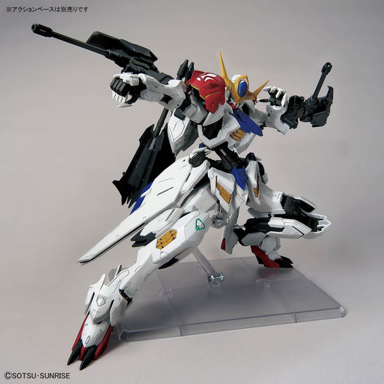 MG Gundam Barbatos Lupus (Pre-Order) Arriving SOON