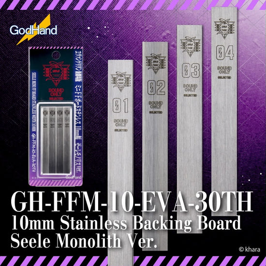 GodHand Evangelion 30th Anniversary Fling Boards – Multiple Options (Pre-Order)