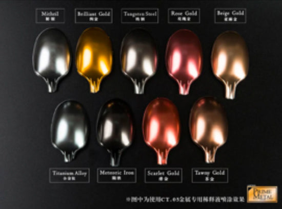 JUMPWIND PM07 Meteoric Iron