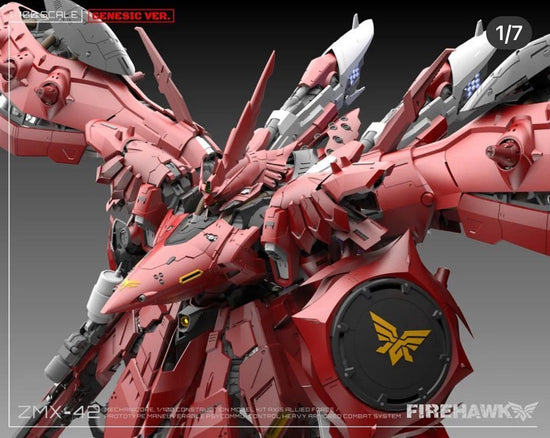 Mechanicore 1/100 Firehawk
