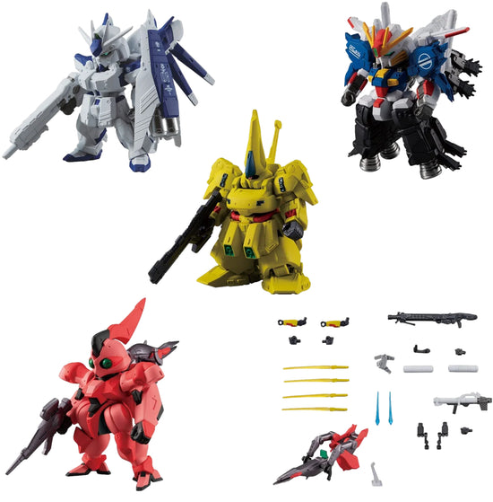 FW Gundam Converge (SET)