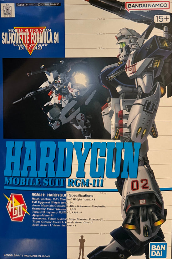 1/100 RGM-111 Hardygun