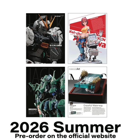Plamo Hobby Magazine 5 / 2026 Summer Special Ver.
