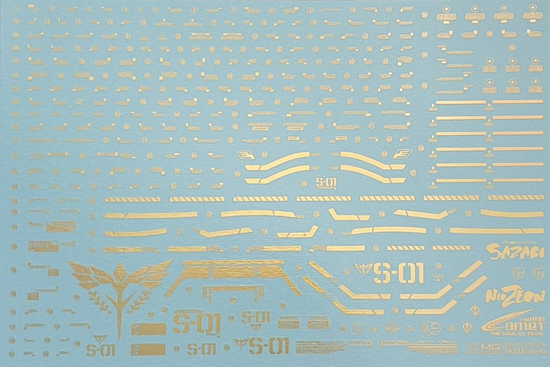 MG Sazabi (All) GOLD (Holo) (Water Decal)