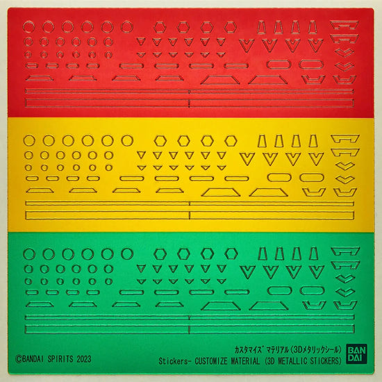 30 Minutes Missions Customize Material