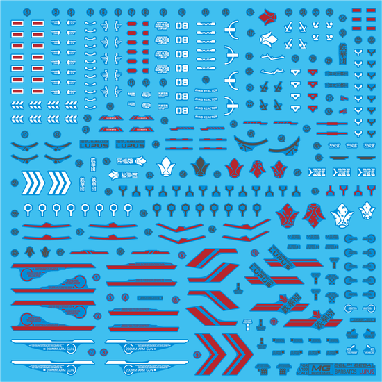 MG Barbatos Lupus (Water Decal) (Multiple Options)