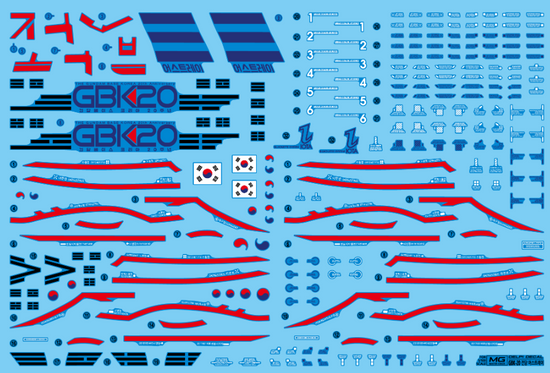 MG Korea 20th Astray (Water Decal)
