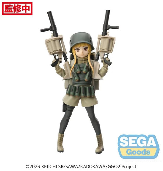 Luminasta SAO Alternative: Gun Gale Online Fukaziroh Figure