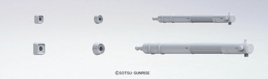 Builders Parts Non-Scale MS Tank 01