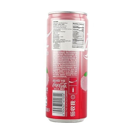 Coca-Cola Modern Can Peach Flavor 330ml