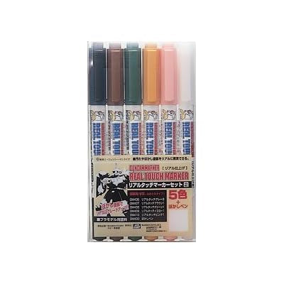 Gundam Marker Set - GMS113 Real Touch Marker 2
