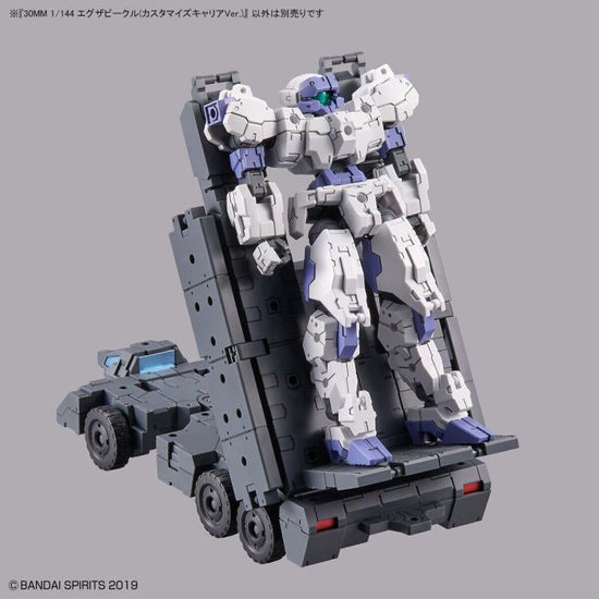30 Minutes Missions EV-13 Extended Armament Vehicle (Customized Carrier Ver.)