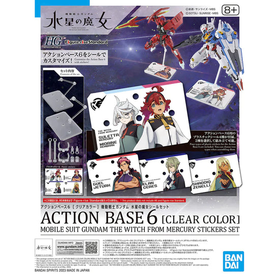 Action Base 6 Clear with The Witch From Mercury Sticker Set Stand (1/144)