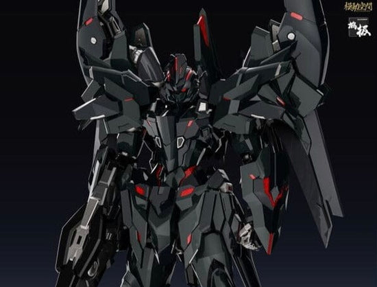 Kainar Asy-Tac Fronteer Norma UNX-04S A-Type 2.0 1/100 Scale Model Kit