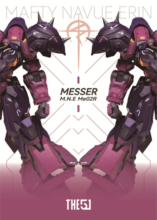 The51 1/144 Messer Conversion Kit