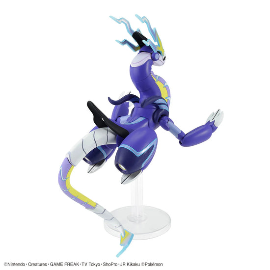 Pokemon Miraidon Model Kit