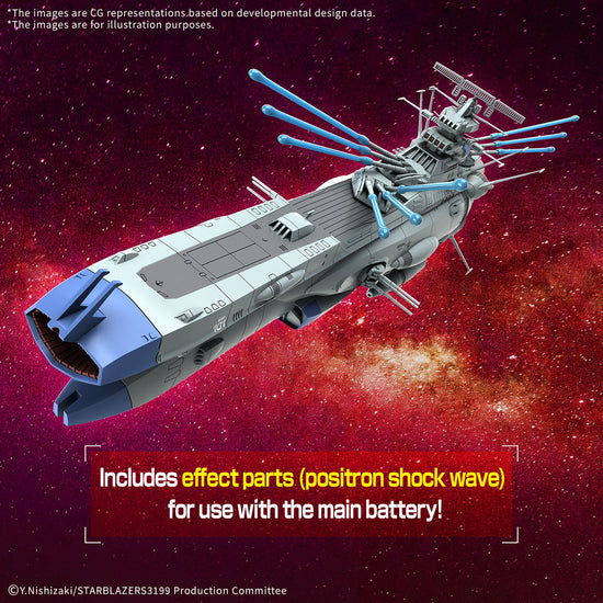 Be Forever Yamato: REBEL 3199 BB-101 Arizona-Class Space Battleship Arizona 1/1000 Model Kit