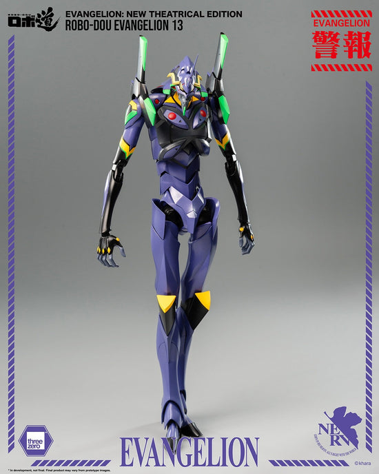 ThreeZero Rebuild of Evangelion ROBO-DOU Evangelion 13 Action Figure