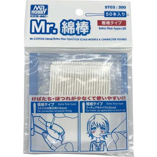 Mr. Hobby, Mr. Cotton Swab (multiple options)