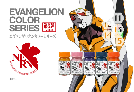 GaiaNotes EV-14 Gloss EVA Dark Blue