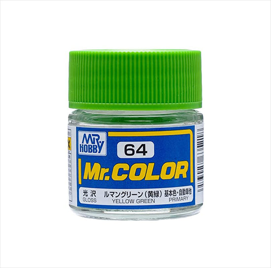 Mr. Color Gloss Yellow Green (10ml)