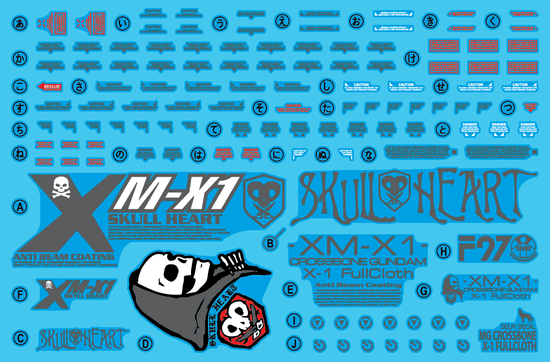 MG Crossbone X1 Full Cloth (Water Decal)