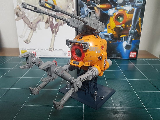 MG 08th MS Ball (Water Decal)